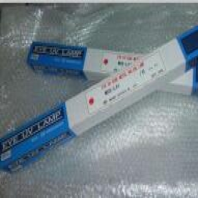 巖崎 EYE 160W cm水冷式金屬鹵素?zé)?M06-L41W