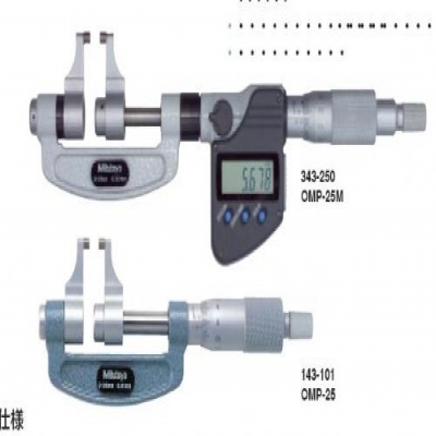 三豐Mitutoyo千分尺O143 103外觀迷你操作簡(jiǎn)便重慶成都西安武漢廣州上海北京蘇州